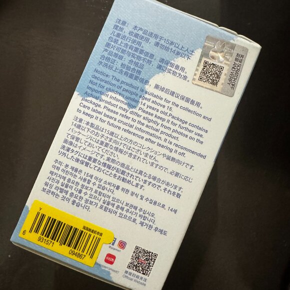 LABUBU - Pin for Love - "Y" from POP MART - Picture 2 of 4